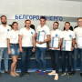 Команда студенческого энергетического отряда - победитель «Международного инженерного чемпионата «Case-in»