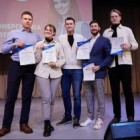 Всероссийская студенческая олимпиада «Электроэнергетика и электротехника»
