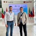 Татарстанский международный форум по энергетике и энергоресурсоэффективности